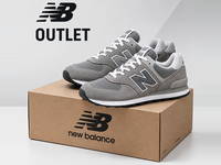 new balance outlet